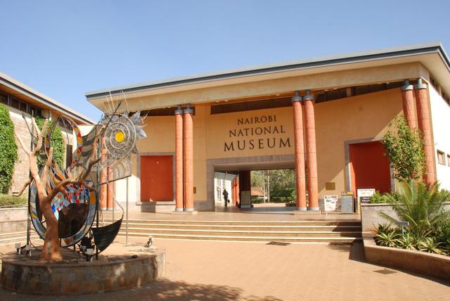 Museum