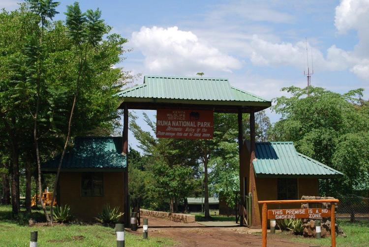 Ruma National Park